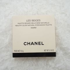 【新品未使用】CHANEL　シャネル レ ベージュ パレット ルガール / ウォーム　4.5g ネコポス　Q