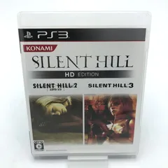 【中古】PS3）ﾌﾟﾚｲｽﾃｰｼｮﾝ3 ｻｲﾚﾝﾄﾋﾙ HD ｴﾃﾞｨｼｮﾝ ﾃﾞｨｽｸｹｰｽ・取説付き[13]