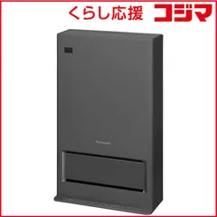 2025年最新】Panasonic 電気ヒーターの人気アイテム - メルカリ