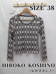 ヒロココシノ 幾何学模様 スキッパー カットソー ブラウス ブルー