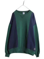 【お得なクーポン配布中!】 90s USA製 ラッセル 無地 スウェット メンズ レディース XXL オールド RUSSELL トレーナー 前V 裏起毛 スエット 大きいサイズ ツートン 緑