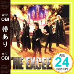 【帯あり】PS4/PSVita『スーパーロボット大戦V』OP/ED主題歌「THE EXCEEDER」/「NEW BLUE」(通常盤) [CD] JAM Project? 奥井雅美? 寺田志保? 鈴木マサキ; JAM Project_07