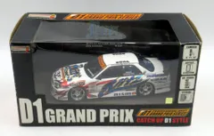 ホットワークス1/24 D1シリーズAPEX FD3S AX 75F92今井陽一 ホットワークス1/24 D1シリーズAPEX FD3S AX 75F92今井陽一