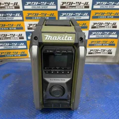 2025年最新】makita マキタ ラジオの人気アイテム - メルカリ 2025年最新】makita マキタ ラジオの人気アイテム - メルカリ