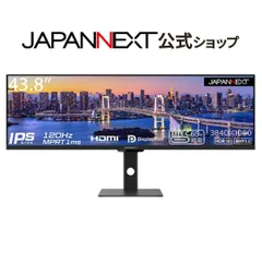 2024年最新】japannext 43の人気アイテム - メルカリ