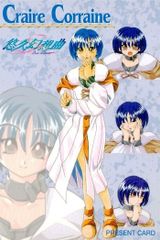 【ギフ_包装】 ux15 声優 7月号 1998アニメージュ 2 1 No. 宮村優子 その他