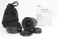 2025年最新】Nikon 単焦点レンズ AF-S NIKKOR 24mm f/1.8G ED 2025年最新】Nikon 単焦点レンズ AF-S NIKKOR 24mm f/1.8G ED