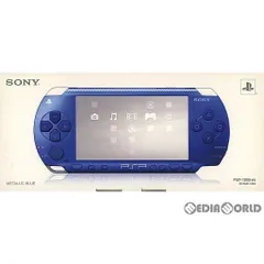 (本体)PSP プレイステーション・ポータブル メタリックブルー(PSP-1000MB) ソニー・コンピュータエンタテインメント