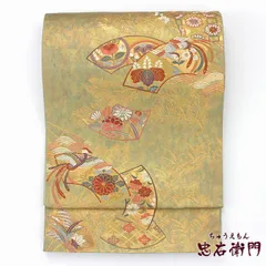 袋帯 レディース 正絹 金 緑 橘 鳥 扇子 長さ428cm 幅31cm 仕立て上がり帯 