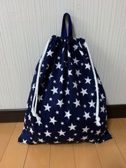 星柄　体操着袋　ハンドメイド