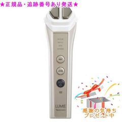 ノエビア スペシャルケアアイテム リバイタライザーエクス