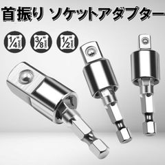 Item thumbnail for item 519a7a04-9955-463f-bff1-663a65d0fe2d