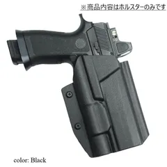 東京マルイ国内生産品M17 co2 ライラクスホルスター付き