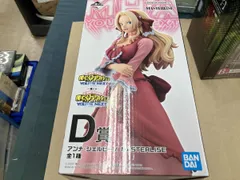 D賞 アンナ・シェルビーノ MASTERLISE 一番くじ 僕のヒーローアカデミア -YOU'RE NEXT- 僕のヒーローアカデミア