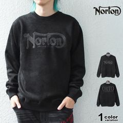 VOLCOM レオパード モヘア風 ニット セーター ブラック M グランジ 