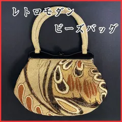 403mg5m◆植物柄 総ビーズバッグ レトロ◆美品