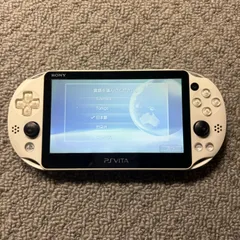 2024年最新】ps vita 本体 64の人気アイテム - メルカリ