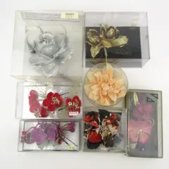 コサージュ ブローチ 髪飾り 7点セット フラワーモチーフ アクセサリー 和装小物 まとめて レディース 【中古】