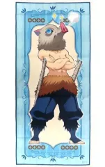 【中古】タオル・手ぬぐい 嘴平伊之助 タオル 「鬼滅の刃」