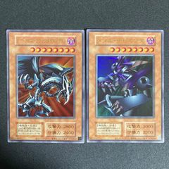 遊戯王 レッドアイズブラックメタルドラゴン メタルデビルゾア 復刻