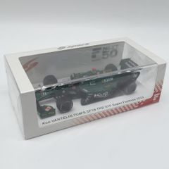 エブロ 富士スピードウエイ 50周年記念ミニカー 2台セット - メルカリ