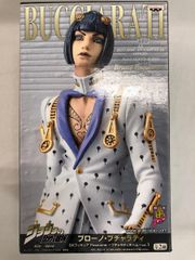 【未開封】ドラゴンクエスト ARくじ フィギュア メタルブラザーズ&メタルキング 未開封】メタルブラザーズ＆メタルキング＆メタルキング