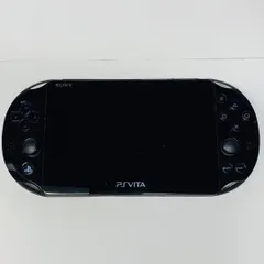2025年最新】playstation vita wi－fiモデル ブラック pch