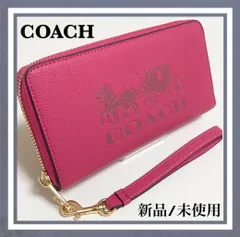 コーチ COACH 財布 長財布 ホース アンド キャリッジ C5889 ピンク