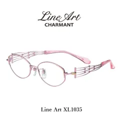 鯖江メガネ ラインアート シャルマン XL1035 PK メガネフレーム 新品