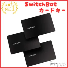 SALE／10%OFF 【シャーマンカーン様専用】SwitchBotスマートロック指紋