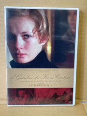 悲しみの青春  1971年イタリア映画DVD  バッサーニ  デ・シーカ  リーノカポリッキオ   ユダヤ  ブックレット付き