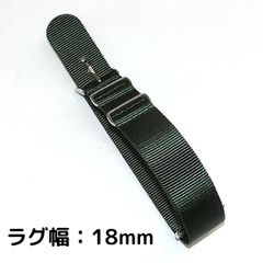 メンズ CWC NATOストラップ 18mm グレーxブラックPVD NATOナンバー印
