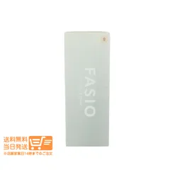 コーセー ファシオ エアリーステイ BB ティント UV 01 ピンクベージュ 30g 化粧下地ファンデーション 送料無料のサムネイル