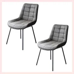 （2脚セット）ダイニングチェア（W51×D57×H79cm）／ダークグレー　※シンプル,定番,激安,安い,リーズナブル,高級感,シリーズ,アームレス,ミドルクラス,合皮,フェイクレザー,夫婦,ペア,家族,ファミリー,北欧風