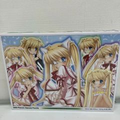 05-961 中津　静流 (Ｒｅｗｒｉｔｅ）