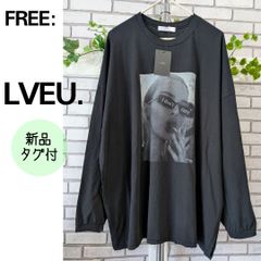 FREE■新品タグ付■長袖 カットソー■LVEU. ラブユ■ロンT・ブラック