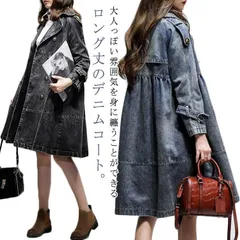 ダブルボタン デニム デニム アウター 羽織り 大きいサイズ デニムジャケット ロング丈 ジージャン コート ロングコート Gジャン レディー