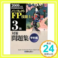 2024年最新】がざいの人気アイテム - メルカリ