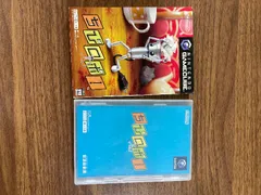 ★NINTENDO GAMECUBE ゲームキューブ 任天堂 ゲームキューブソフト ちびロボ！ 動作未確認