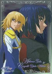 【中古】キャラカード(キャラクター) アスラン・ザラ＆カガリ・ユラ・アスハ 「機動戦士ガンダムSEED DESTINY クリアプレートグラフィティ LOVERS」