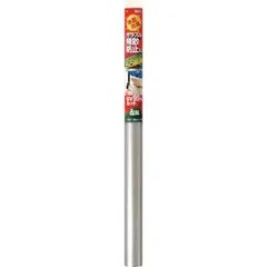 【 新品 未開封 】 ニトムズ　ガラス飛散防止シート凹凸面用広幅(960×1800mm)　M6080 未使用 送料無料のサムネイル