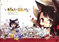 2026年最新】こもわた遙華の人気アイテム - メルカリ