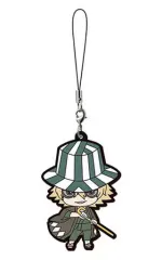 【中古】キーホルダー・マスコット(キャラクター) 浦原喜助 「BLEACH-ブリーチ- カプセルラバーマスコット」