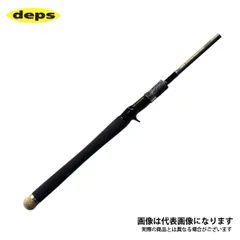 【値下げ商品】デプス サイドワインダー スラップショット　※おまけ付き cc4b9b75a2260320b9130c7ffe08a8