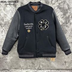 希少】Stussy スタジャン - メルカリ