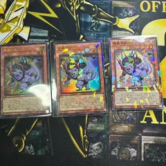2025年最新】プレイマット 遊戯王 魔轟神の人気アイテム - メルカリ 2025年最新】プレイマット 遊戯王 魔轟神の人気アイテム - メルカリ