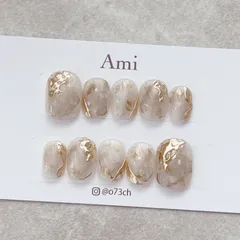 ネイルチップ＊クリアホワイトベース 水彩ニュアンス ベージュ ブラウン ゴールド 淡色 成人式 前撮り 振袖 和装 ブライダル 結婚式