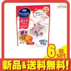コンボプレゼント キャット おやつ 女の子 シーフードミックス味 14袋入 (42g) 6個セット まとめ売り