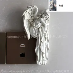 天使の壁掛け　お値下げ致しました　クリスマスセール 天使の壁掛けお値下げ致しましたクリスマスセール