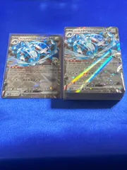 スターターセットex ダイゴのダンバル&メタグロスex  デッキ　※ ダイゴのダンバルフルアート無し